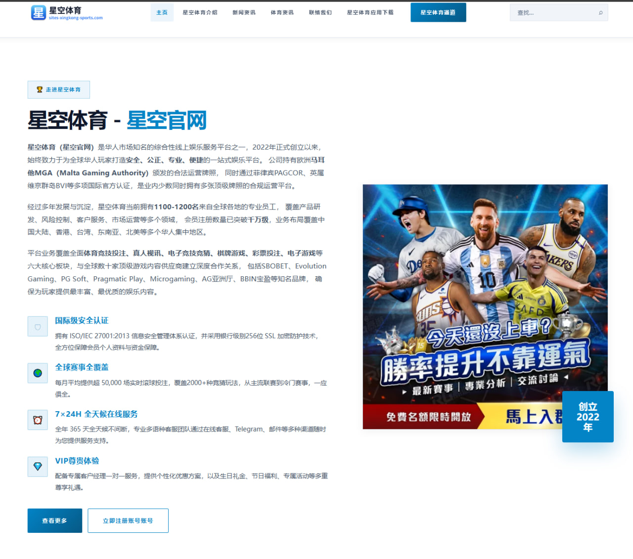 萨巴伦卡重返武网 三连冠冲击与WTA武汉公开赛冠军路径解析