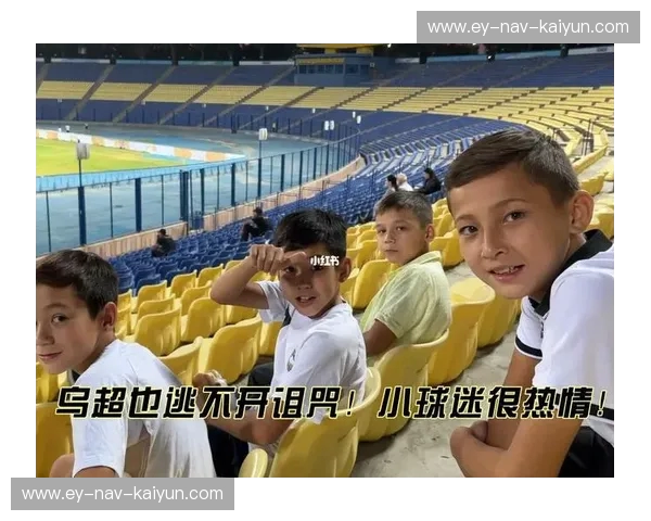 绿茵场上的“土豪”与“黑马”:卡塔尔与不丹的足球奇遇记